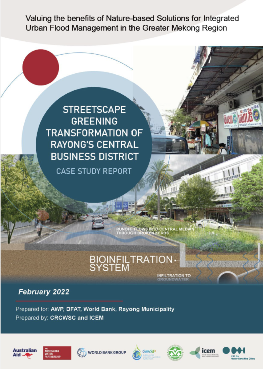 Rayong case study cover image